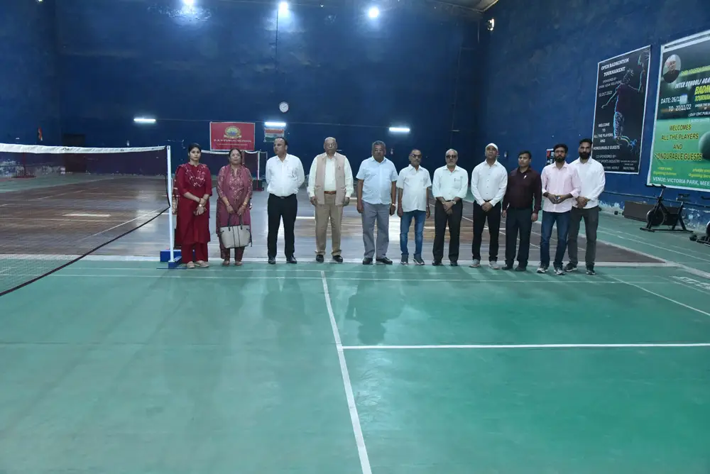 Meerut College